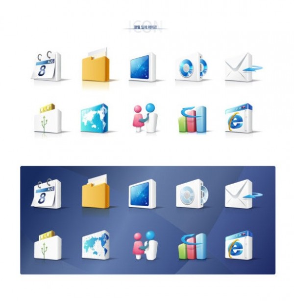 web icons web vector unique ui icons ui elements stylish set quality original new interface illustrator icons high quality hi-res HD graphic fresh free download free elements download detailed design creative 3D icons 