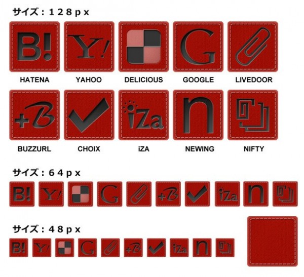 web unique ui elements ui stylish square patch icons square social icons social set red quality png patch original new modern interface icons hi-res HD grey fresh free download free elements download detailed design creative clean 