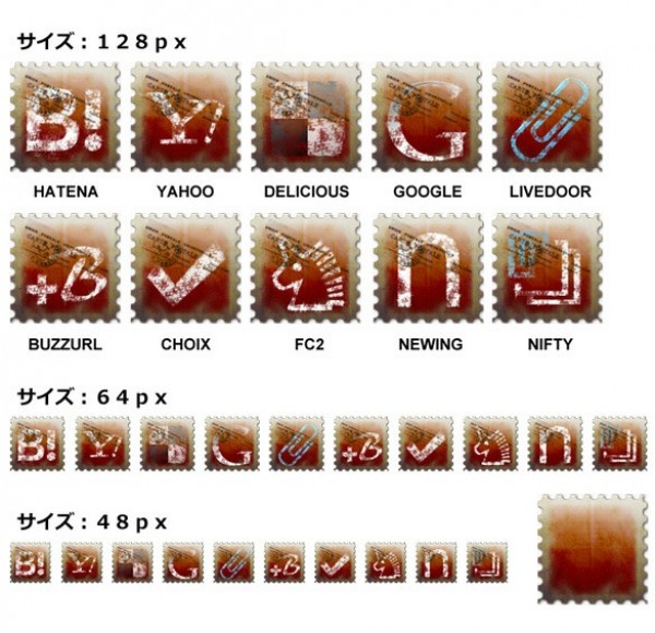 web unique ui elements ui stylish stamp social icons stamp social icons set quality png original old stamp new modern interface icons hi-res HD grunge social icons fresh free download free elements download detailed design creative clean 