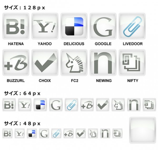 web unique ui elements ui stylish social icons set quality png original new networking modern light interface icons hi-res HD grey glossy fresh free download free elements download detailed design creative clean bookmarking 