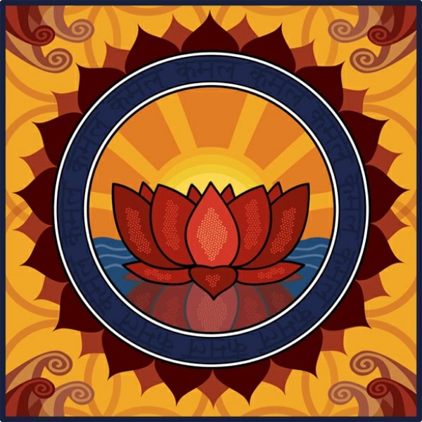 yellow web vector unique ui elements sunshine sun rays sun stylish red rays quality pattern original oriental new lotus interface illustrator high quality hi-res HD graphic fresh free download free flower floral EPS elements download detailed design creative circular background Asian 