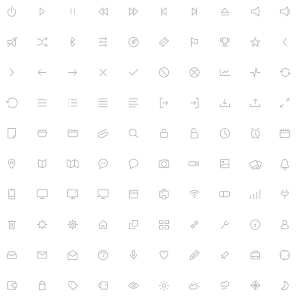 set pack outline minimal line icons line 