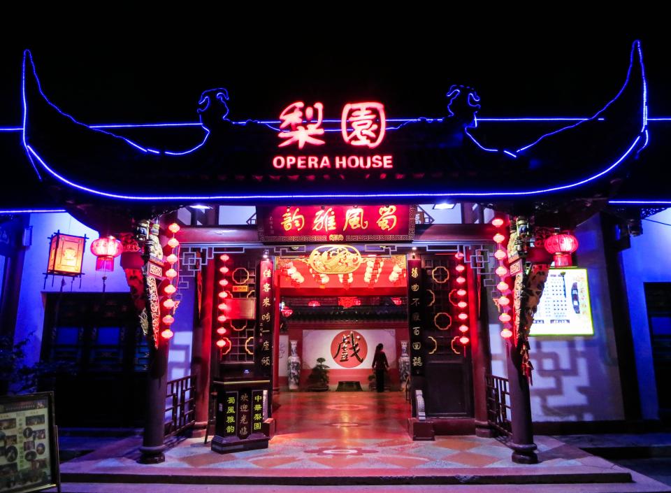 signs Operahouse night neon lights evening entertainment dark chinese china Chengdu 