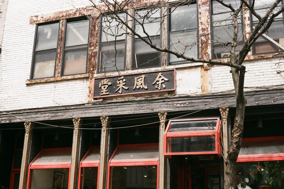Windows rust restaurant old chinese building bricks Asian 