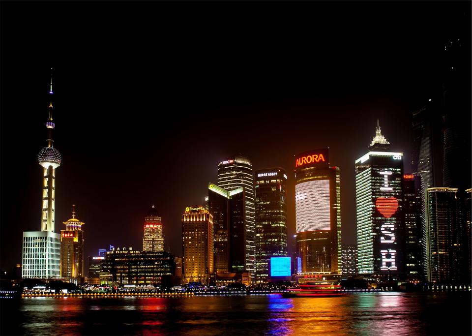 water towers skyline Shanghai port lights LED highrises city china buildings architecture 