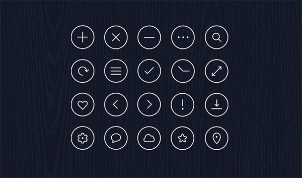 white ui elements ui thin simple set outline icons outline line icons free download free 