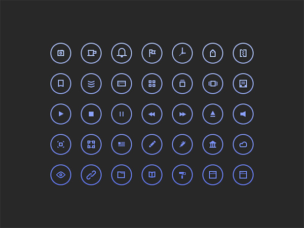 35 Cir-Cu-Lar-Icons Circular Line Icons Set