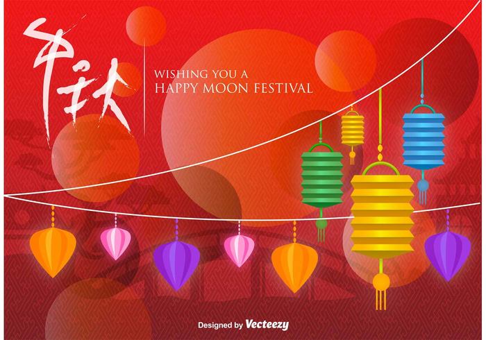 traditional tanglung festival Tanglung sign religious religion oriental night moon cake festival moon mid autumn festival mid autumn light lantern festival lantern kanji illustration Illuminate glow full moon festival culture chinese calligraphy autumn Asian abstract  