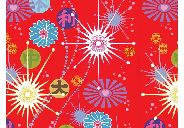rays petals new year Hieroglyphs hearts flowers floral colors colorful Chinese vector china Asian asia abstract 