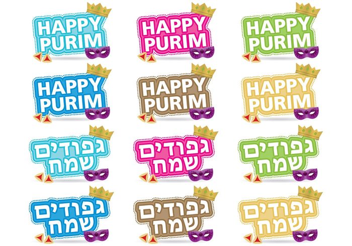 typography traditional Tradition symbol stock Sacred religious religion purim poster mask lifestyle judaism jewish jester image illustration icon holy holiday hat happy greeting graphic fun element download color clown celebration cartoon card beads 