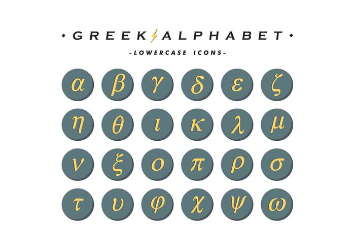 zeus simple omega Lowercase Letters lowercase letters greek letters greek letter greek alphabet letter greek alphabet greek fraternity flat bolt alpha 