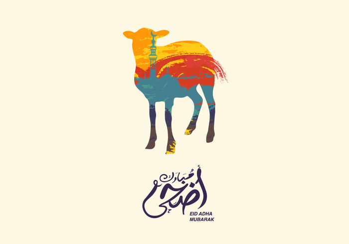 word unique typography Theatrical texture text symbol style string sign rope puppeteer puppet islamic Idea graphic eid-al-adha Eid design creative Conceptual concept character capital camel blue background Artsy arabic alphabet aladha abstract 