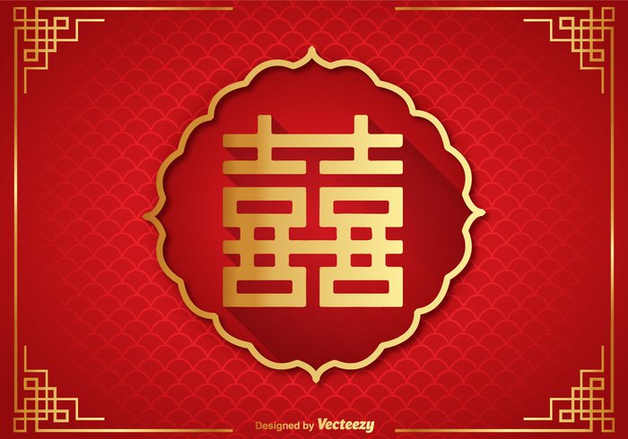 wish wedding traditional sign shuangxi Relationship red pattern papercut paper oriental marry marriage male love joy happy good female east double happiness day cut culture circle chinese china background Asian asia 