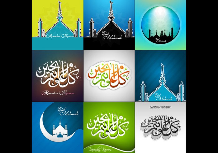 text set ramzaan ramadan Muslim Mubarak mosque kareem Islam festival Eid celebration calligraphy background arabic 