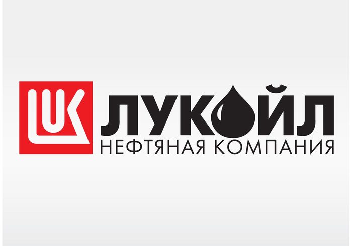 Venezuala Uzbekistan russia production oil Lukoil Kazakhstan iraq iran gas egypt Colombia Brand id Azerbaijan 