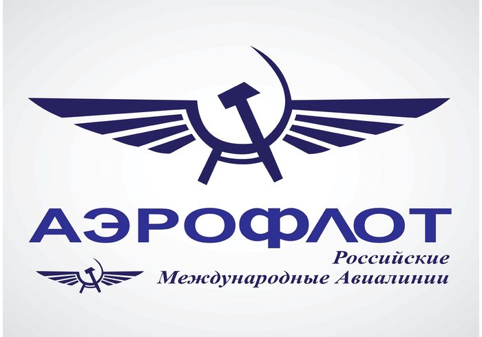 Аэрофлот travel tourism Sickle Sheremetyevo russian russia Moscow international hammer company business airline Aeroflot 