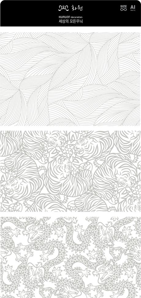 Colorless shading pattern vector