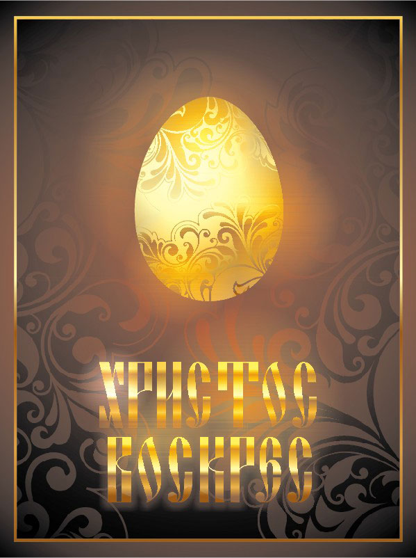 Shiny Golden background vector 02