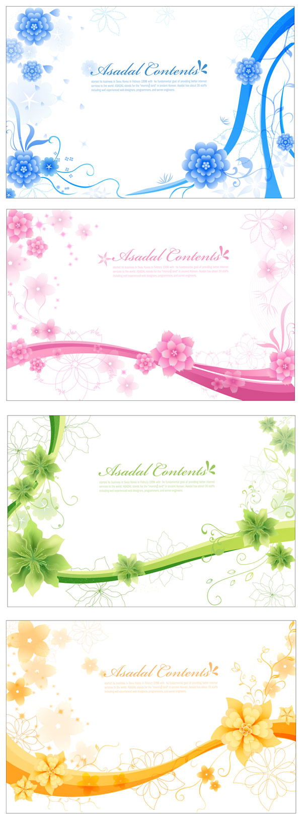 elegant decorative pattern background vector graphic