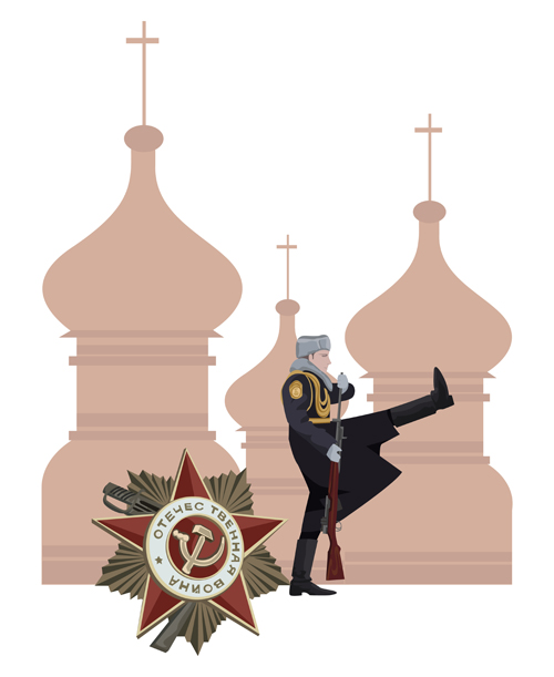 Russian style creative design vector 04
