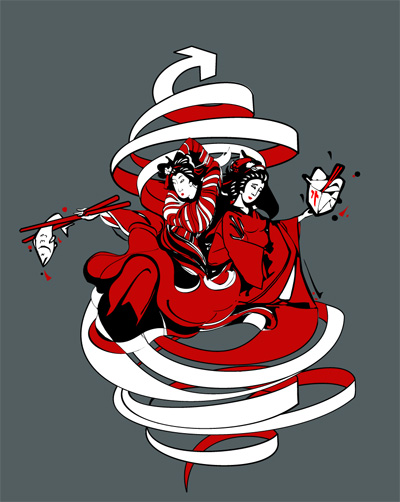 Illustration of classical Japanese character Vector