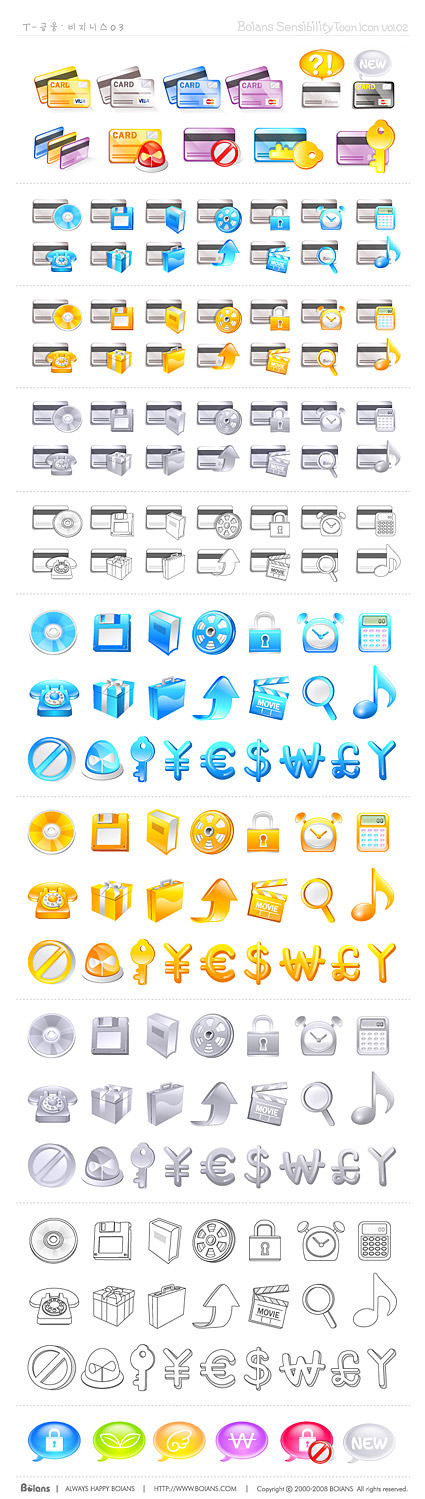 Lovely financial Icon vector