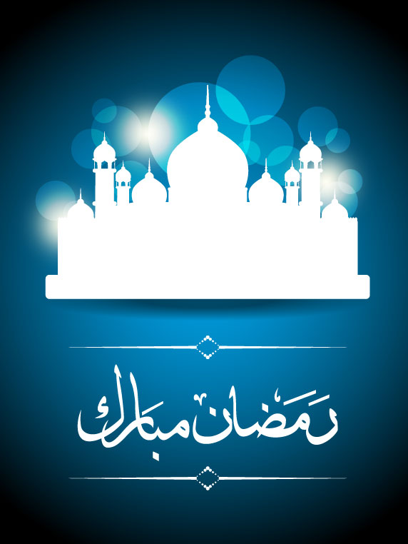 Mysterious Islam Building elements vector 01