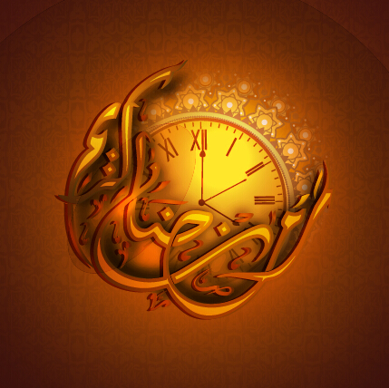 Ramadan kareem Eid vector background 01