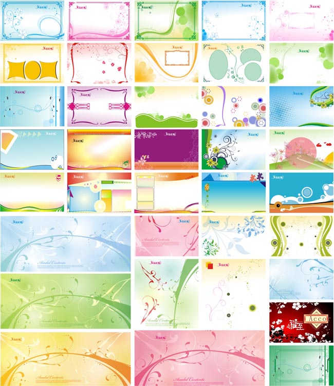 Pictorial Poster Exhibition backgrounds vector art
