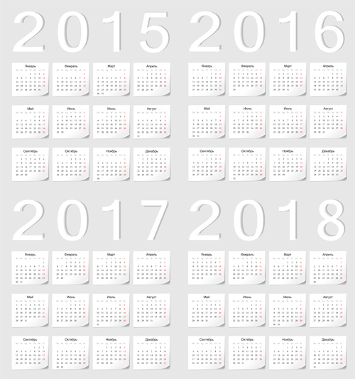 calendar 2018 2015 