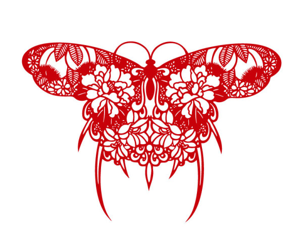 Paper cut butterfly design vector