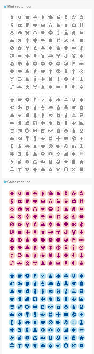 utility symbols indicating graphics graphics graphics recognition 