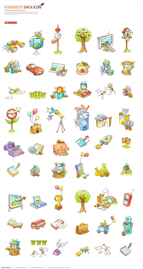 Hand painted style icon vector