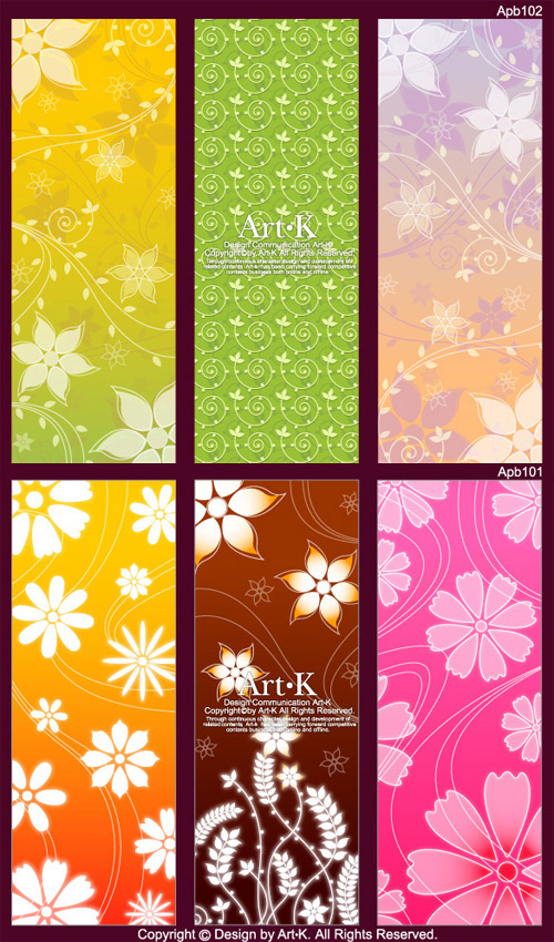 Cute decorative pattern shading