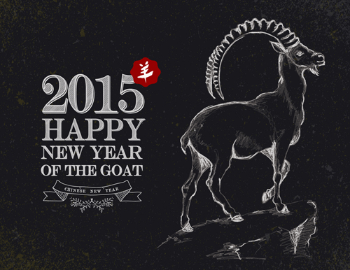 holiday goat background 2015 