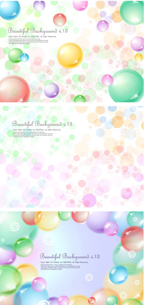 Ball background transparent. Vector