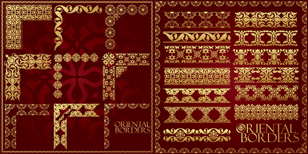 Floral border vector