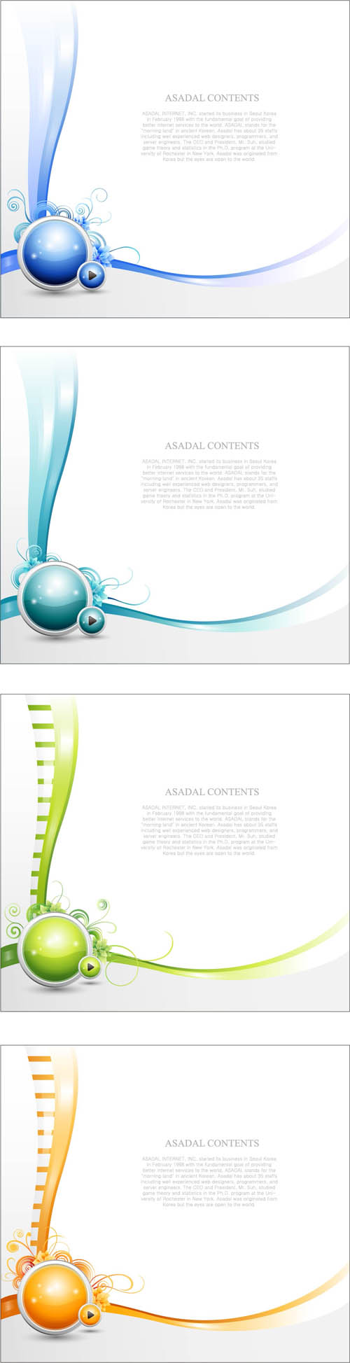 Shiny ball and abstract background vector
