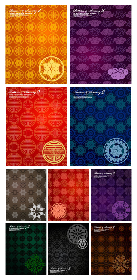 Seamless pattern background vector