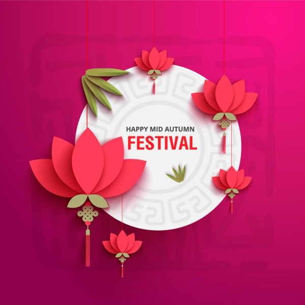 Mid holiday paper flower background vector