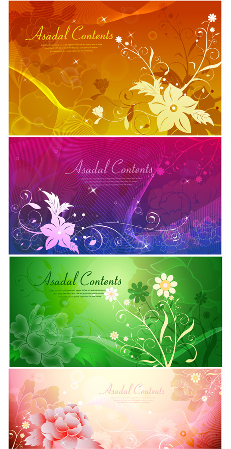 Decorative pattern background decoration vector
