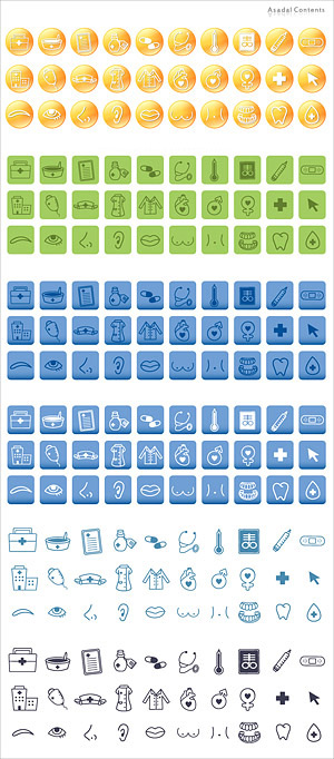 Simple medical icons vector