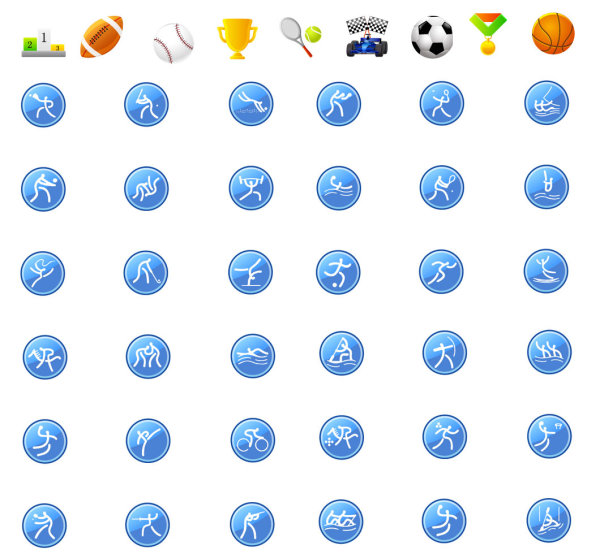 Motion vector icon vector