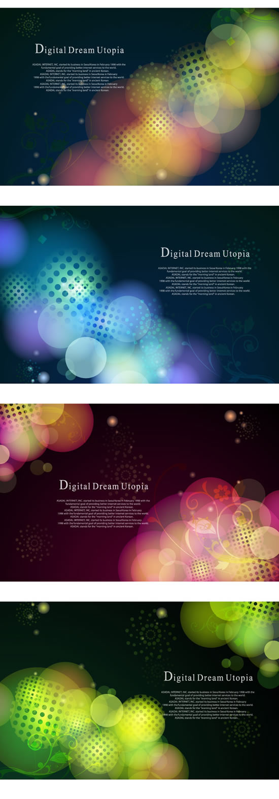 Halo circle background vector material