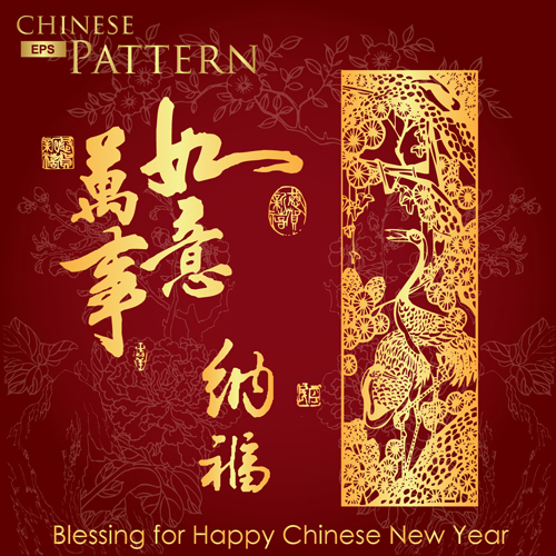 Chinese style floral pattern vector graphic 01