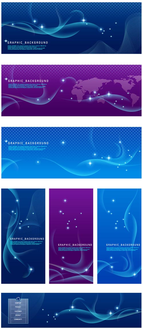 Dream of the blue line vector