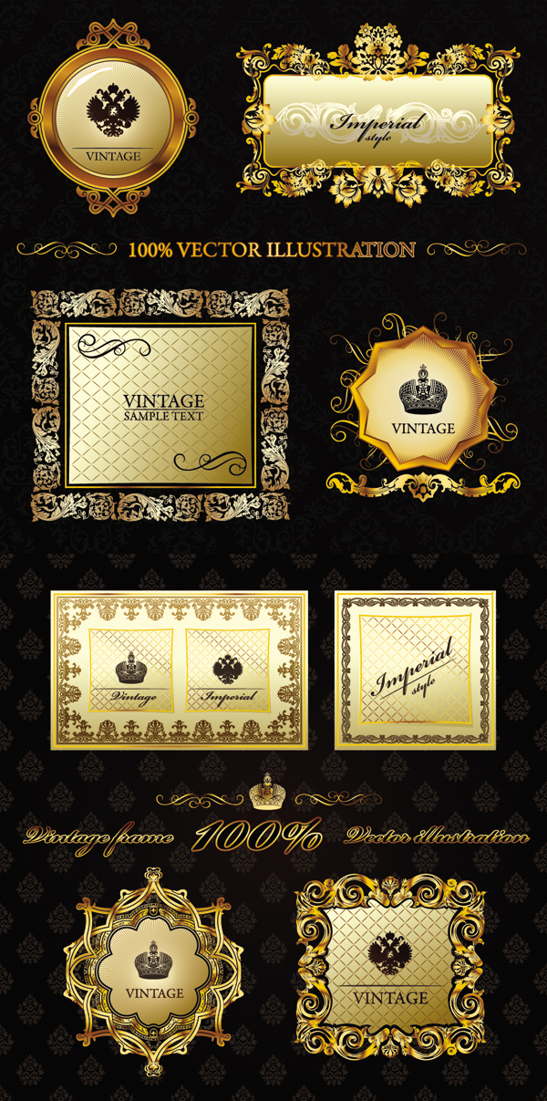 Ornate antique floral frame vector
