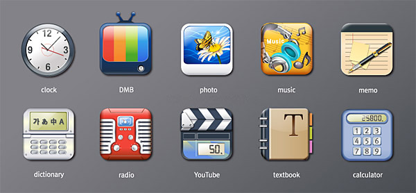 video translation time radio pictures notepad music iphone icons documents display computer clock calculator 