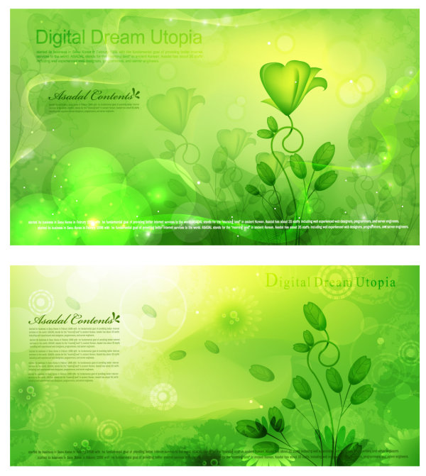 Plants Border vector