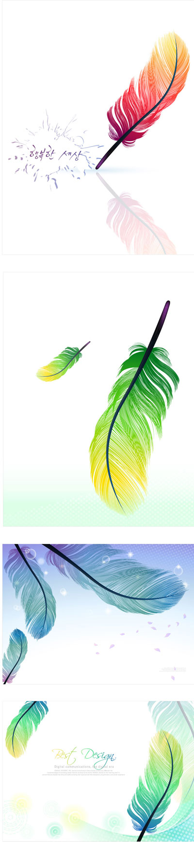 Feather color backgrounds vector set
